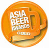Asia Beer Awards