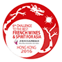 Challenge to the best french wines and spirits 2016